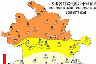 半岛官方登录截图3